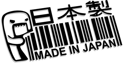 Decus Domo Made in Japan // Sticker OEM JDM Style Aufkleber