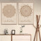MHLCMG Leinwand Malerei Mandala Yoga Beige Inhale Exhale Bilder Wandkunst Minimalistisches Poster Kunstdruck Bild Wand Wohnzimmer Schlafzimmer Dekor Kein Rahmen (2X40X50CM,1)