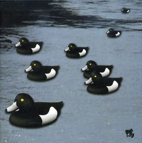 13 Japanese Birds, Vol. 6