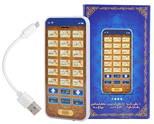 Zerodis Kinder Telefonspielzeug, Arabisch 18 Kapitel Koran Islamisches Telefonspielzeug Pädagogisches Lernen Mobiles Spielzeug für und Mädchen(Blau)