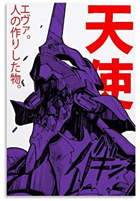 CUQ Anime Neon Genesis Evangelion Eva Unit 01 Posterdrucke auf Leinwand, Wanddekoration, Bilddruck, moderne Familie, Schlafzimmer, Deko-Poster, 30 x 45 cm