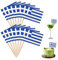 Flagge Zahnstocher,Länderdeko Abend Flaggen,Cocktail-Stäbchen,Cupcake Topper,Cocktailspieße,Obstspieße,Bunte Kraftpapier,Verschiedene Lebensmittel Toothpick Flags für Party,Fest (Griechenland)