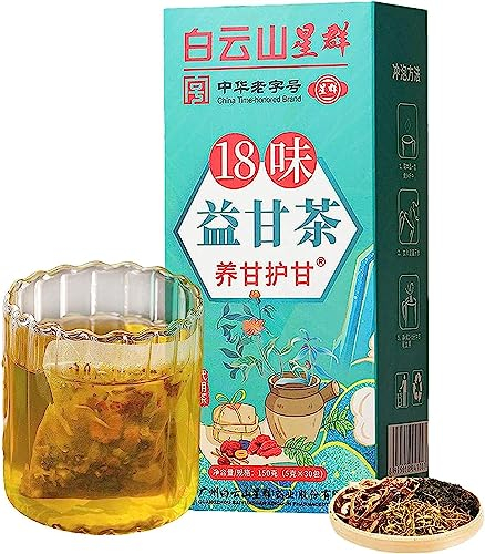 MEPRFROT 18 Flavors Liver Care Tea - Daily Nourishing & Protecting Tea, Everyday Healthy Function (1 box, 5 g)