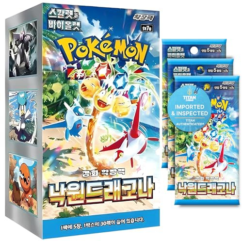 Surging Sparks Paradise Dragona Korean Booster Box - Korean Pokemon Cards Companion to Super Electric Breaker - Titan Authenticated - Rare Card Pulls - Scarlet & Violet Series - 30 Packs (5 Per Pack)