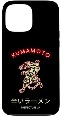 Kumamoto Japan Case for iPhone 13 Pro Max