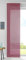 1er Set Schiebegardine Flächenvorhang Vorhang Gardine Voile HxB 245x60 cm Bordeaux Komplett mit Paneelwagen Beschwerungsstange, 85589N