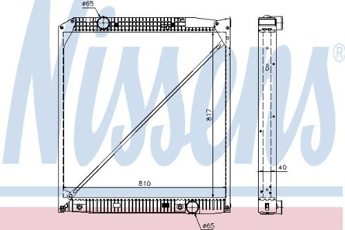NISSENS Kühler Motorkühlung Kühler Wasserkühler Motorkühler Netzbreite 810mm Netzlänge 817mm Netztiefe 40mm 62652A