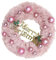 Warmhm 1 PC 30cm Weihnachtskranz Pink Wreath Home Decor (mit Lichterkette Und Dekoren)