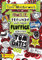 Tom Gates, Band 12: Toms geniales Meisterwerk (Familie, Freunde und andere fluffige Viecher) (Tom Gates / Comic Roman)