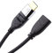 Cablesson Ivuna Flex Plus 1 ft / 0.5m High Speed HDMI Extension Cable (HDMI Type A, HDMI 2.1/2.0b/2.0a/2.0/1.4) - 4K, 3D, UHD, ARC, Full HD, Ultra HD, 2160p, HDR Rotating Connectors Black