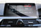 GAFAT 5er 6er / X1 F48 X2 F39 10,25 Zoll Navigation Schutzfolie, Gehärtetes Glas Displayschutzfolie für TouchScreen, 9H Anti-Kratzen