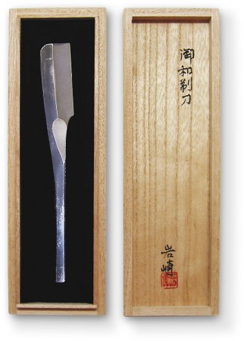 Sanjo Seisakujo Rasiermesser Iwkamisori Regular