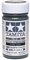 Diorama Textured Paint - Pavement Effect Dark Gray - Paint - Tamiya