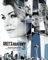 Grey's Anatomy Poster 30 x 40 cm