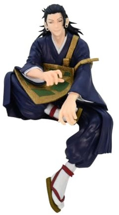 Geto Suguru Figur 15cm Geto Suguru Action Figur Sitting Pose Geto Sugurus Actionfigur, Desktop Ornamente Heimdekoration Collection