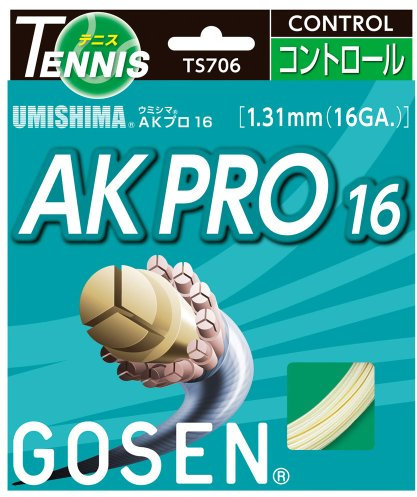 Gosen AK Pro 16G Tennis String Natural by Gosen
