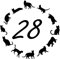 Multi Pack Cute Cat Circle Number Waterproof Sticker - 9 Colours - Custom Wheelie Bin/Recycling Box/House Number/Door Signs