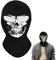 Totenkopf Maske, UV Schutz Gesichtsschutz Kopfbedeckung Sonnenhut Maske für Herren Damen Kopfbedeckung für Outdoor Sport Radfahren Angeln Wandern Schutzmaske für Sommer und Reise