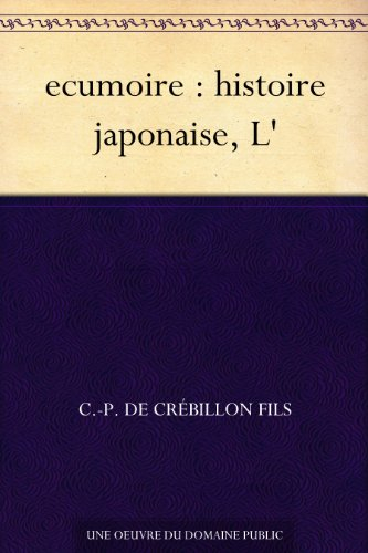 ecumoire : histoire japonaise, L'