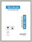 accent by nielsen Bilderrahmen, 18 x 24 cm, Aluminium, Champagner matt, Fotorahmen zum Auftstellen und Aufhängen im Hoch- & Querformat, Echtglas, Accent