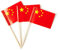 Lot de 100 petits cure-dents en forme de drapeau chinois