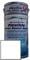 New! Water Based Epoxy Marine Paint for Boats, Yachts & Marine Vessels. Interior and Exterior use. 1L (White)