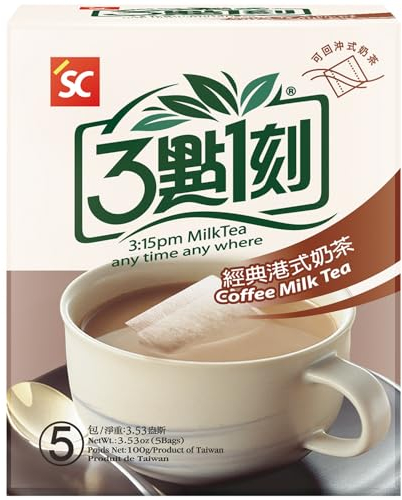 3:15PM Hong Kong Style Coffee Milk Tea 5 Bags 100g