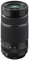 Fujinon XF70-300mmF4-5.6 LM OIS WR