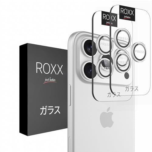 ROXX Japanischer 9H Kameraschutz | Titan Natur | Für iPhone 17 Pro & 17 Pro Max | Härter | Klarer | Kratzresistenter | Passt perfekt mit ROXX Hüllen