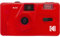Kodak M35 Wiederverwendbare Filmkamera, 35 mm, Scharlachrot