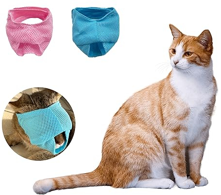 ZAHD 2 Stück Katze maulkorb Kugel Maulkorb Katzen-Mundschutz Maulkorb Katzenmaulkorb atmungsaktives Mund Haustier-Hilfsmittel zum beruhigt die Katze für Verhindern Beißen,Lecken,Kauen