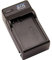 STK's Nikon EN-EL9 Battery Charger - for Nikon D3000, D5000, D40, D60, D40X SLR Cameras, MH-23 and Nikon EN-EL9 / EN-EL9a Batteries