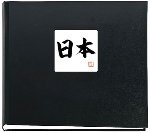 JAPAN Fotoalbum schwarz mit japanische Kalligrafie Unikat 100 weiße Seiten zum selbstgestalten 30 x 30 für 400 Bilder 10 x 15 oder 200 Bilder 13 x 18 zum einkleben