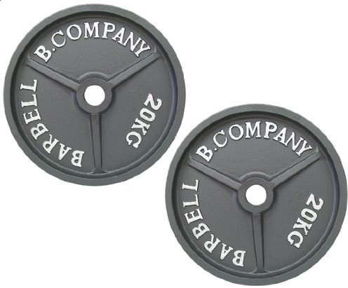 Profi Olympia Hantelscheiben 50/51mm / 2 x 20,0 Kg Hantelscheiben Guss