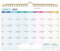 Kalender 24-25, 2 Jahre, klein, mehrfarbig