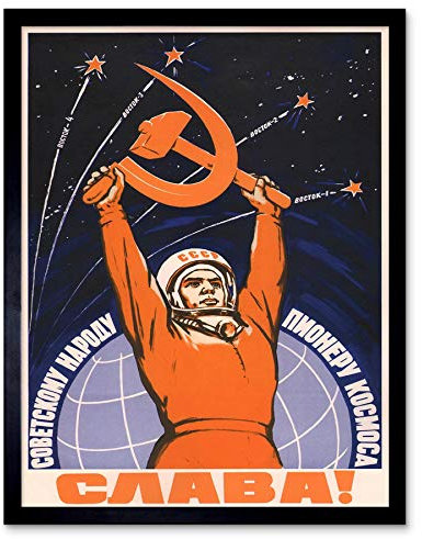Wee Blue Coo Propaganda Cosmonaut Gagarin Ussr Red Communism Art Print Framed Poster Wall Decor Kunstdruck Poster Wand-Dekor-12X16 Zoll