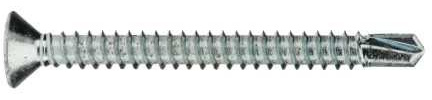 Reidl Bohrschrauben Blechschrauben mit Bohrspitze 3,5 x 19 mm DIN 7504 Stahl galvanisch verzinkt 1000 Stück