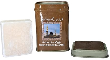 Musk Almicle arabe perfume solido sin alcohol 25grs