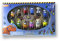 P.M.I. Among Us Crewmate Stampers 12 Pack Deluxe Box 4.5cm (S2) (AU5265)