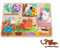 Tooky Toy TH635