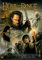Der Herr der Ringe - Die Rückkehr des Königs (2 DVDs)