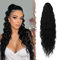 FESHFEN Lange Zopf Pferdeschwanz Haarextension mit kordelzug Lang Wellig Lockig Schwarz Synthetik Haarverlängerung Natürliches Clip in Haarteil Ponytail Kunsthaar Haarzopf für Damen 65cm