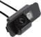 Wasserdicht IP67 Nachtsicht Rückfahrkamera Farbkamera Kennzeichenlicht Kamera für Ford Mondeo MK4 BA7/ Fiesta/Focus 2 Hatchback/Fiesta/S-Max/Kuga