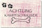 PST-Schild - Achtung Kampfschmuser (Pfoten Tatzen) - Gr. ca. 30 x 20 cm - 309604