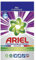 Ariel Professional Color Waschpulver, 150 Waschladungen, 9.75Kg, Ausgezeichnete Fleckentfernung schon ab der ersten Wäsche, professionelle Formel für den professionellen Einsatz