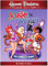 The Complete Series [DVD-AUDIO] [DVD-AUDIO]