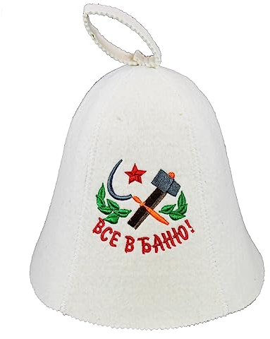 Saunahut aus Wollfilz, Saunamütze für Damen und Herren mit russischen Sprüchen (1042), Filz Kopfschutz Saunakappe Filzkappe Mütze Filzhut Hut Kappe für Sauna, Banya, Russische Sauna