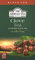 Ahmad Tea Clove Tea - Thé noir aux clous de girofle - Sachets de thé emballés individuellement et scellés avec arôme - 20 sachets de thé avec ruban