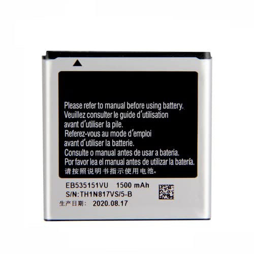 Audiosystem BATTERIA 1500Mah PER SAMSUNG GALAXY S ADVANCE GT i9070 EB535151VU