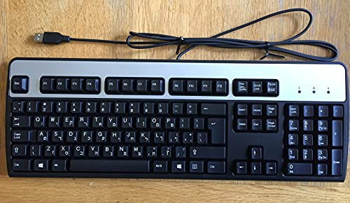 Hebräische Tastatur USB-Sprachtastaturen